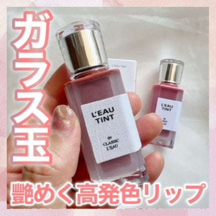 を使ったクチコミ(1枚目)
