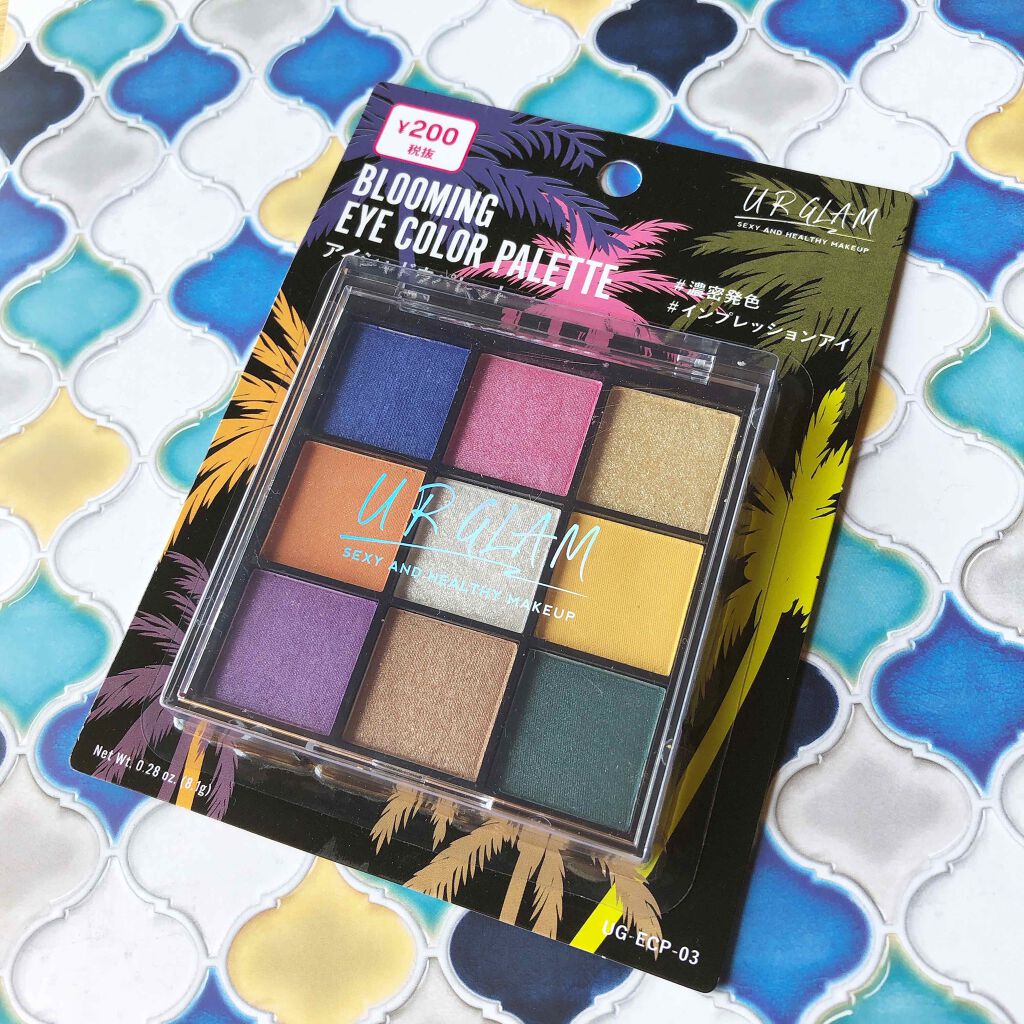 UR GLAM BLOOMING EYE COLOR PALETTE/U R GLAM/アイシャドウパレットを使ったクチコミ(4枚目)