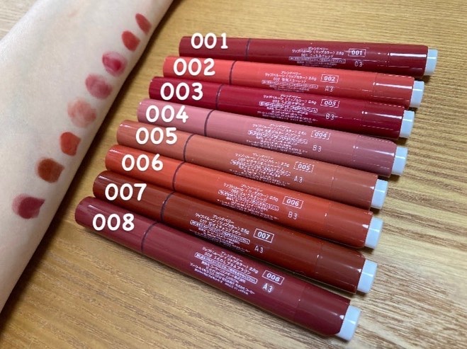 ブレンドベリー リップバルーン/BLEND BERRY/口紅を使ったクチコミ（2枚目）