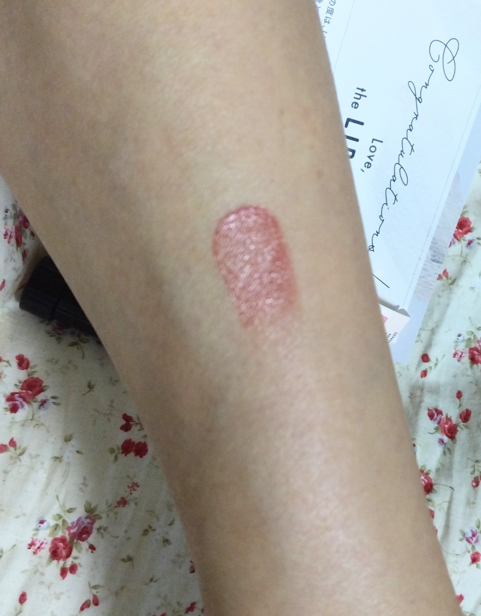 センシュアル ヌードバーム/HERA/リップバームを使ったクチコミ（2枚目）