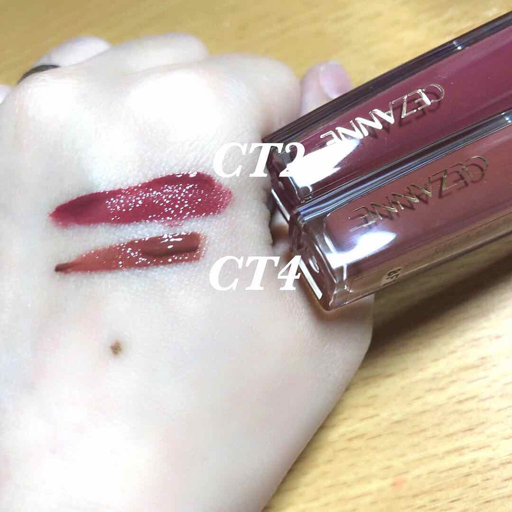 カラーティントリップ/CEZANNE/リップティントを使ったクチコミ（2枚目）