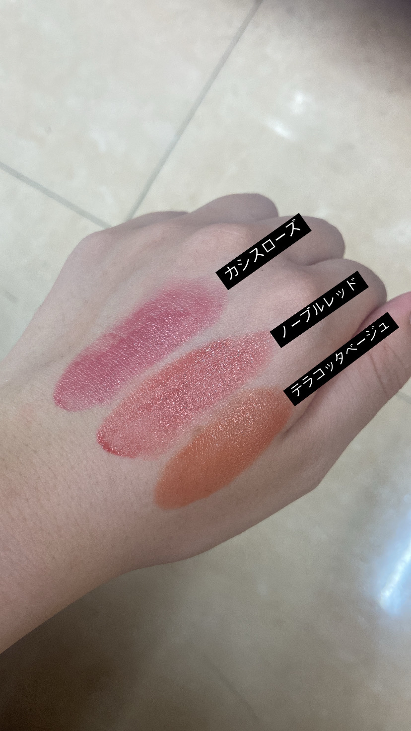 NIVEA リッチケアu0026カラー ノーブルレッド　キュレルボルドー各2本セット : ニベア リッチケア＆カラーリップ 色持続タイプ