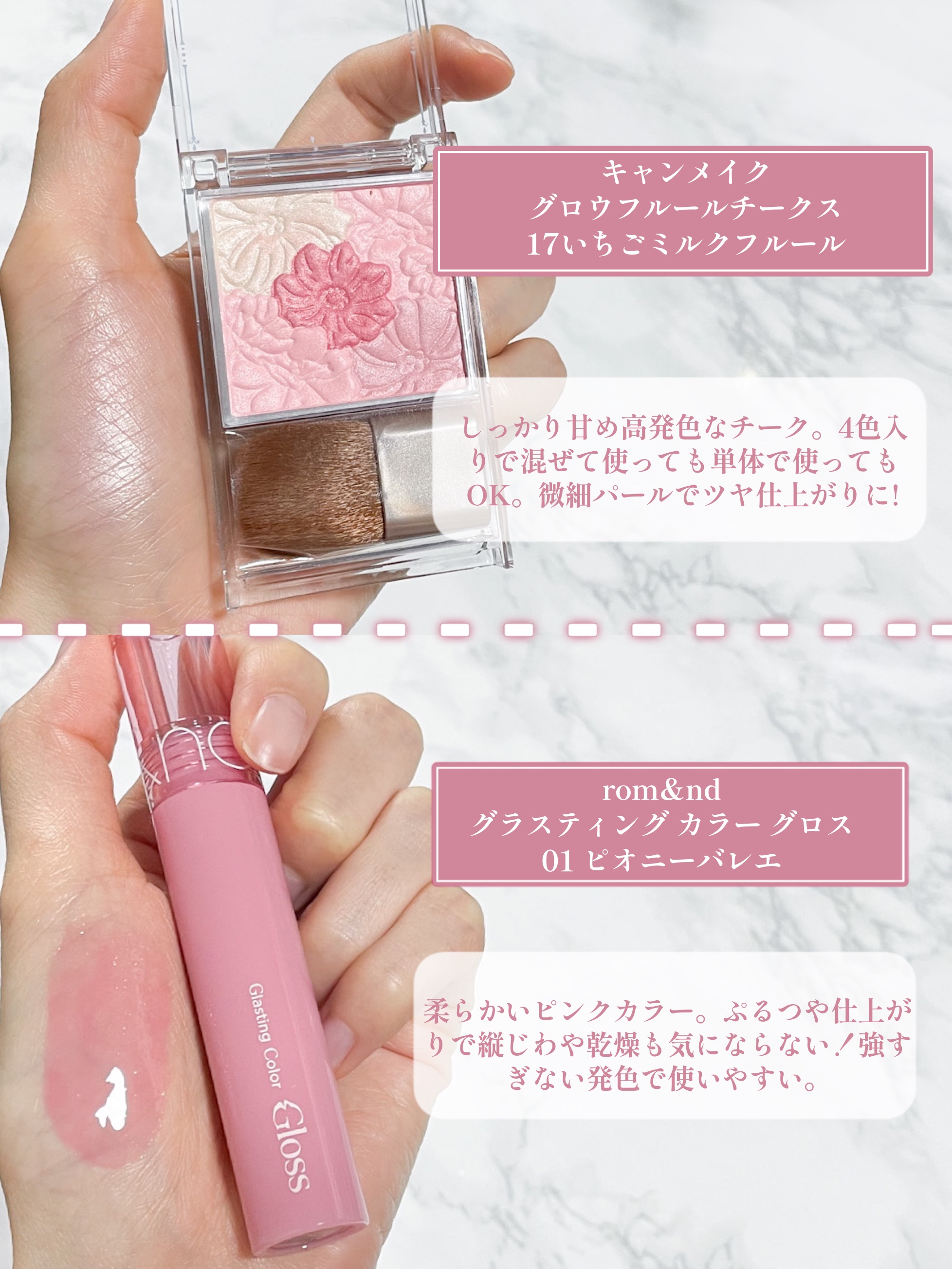 ピュア ブラッシュド サンシャイン チーク/PERIPERA/パウダーチークを使ったクチコミ（2枚目）