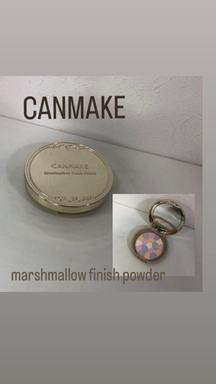 マシュマロフィニッシュパウダー ~Abloom~/キャンメイク/プレストパウダーを使ったクチコミ(1枚目)