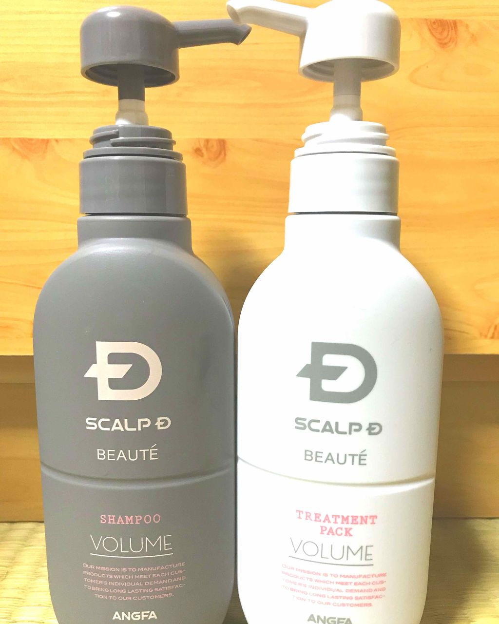 スカルプD ボーテ 薬用スカルプシャンプー ボリューム/薬用トリートメントパック ボリューム/アンファー(スカルプD)/シャンプー・コンディショナーを使ったクチコミ(1枚目)