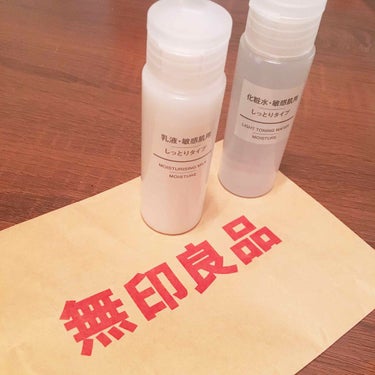 化粧水・敏感肌用・しっとりタイプ 50ml/無印良品/化粧水を使ったクチコミ（1枚目）