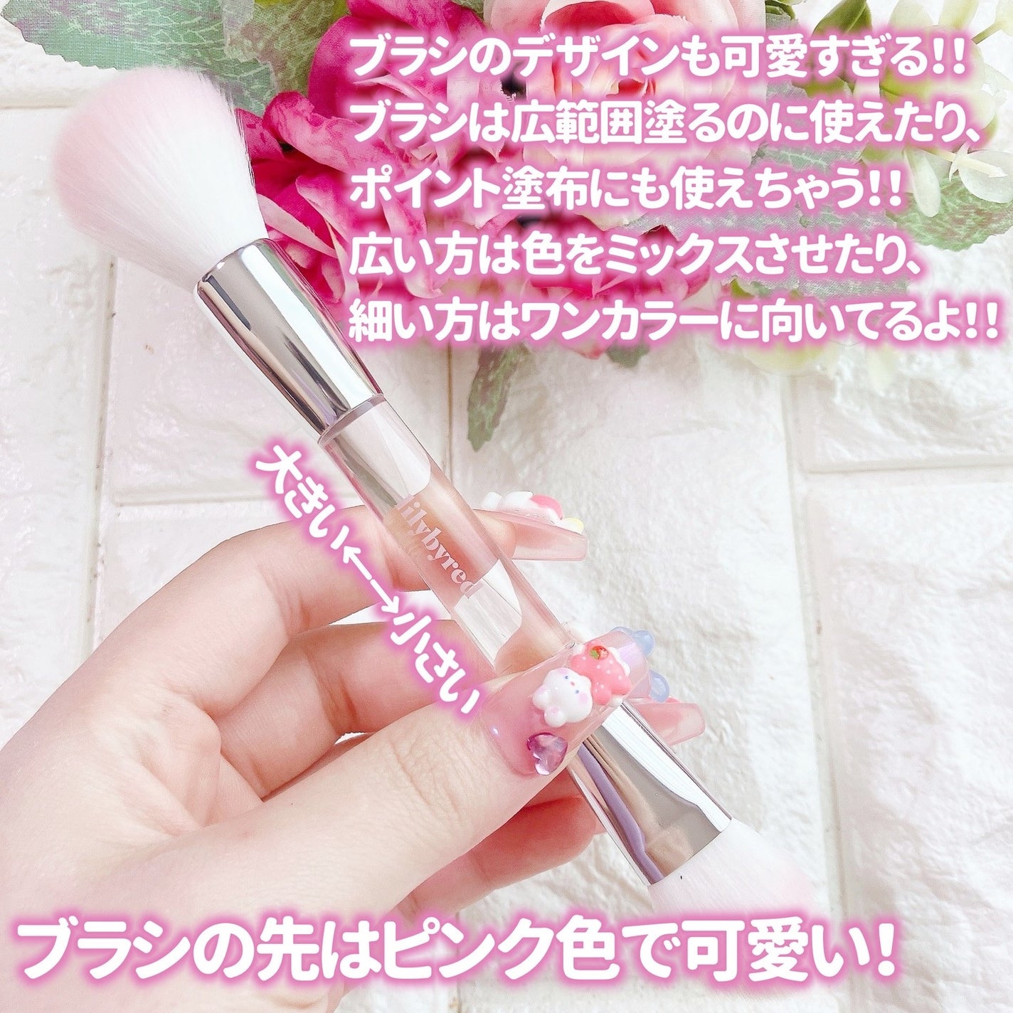 ラブビームチークデュオ/lilybyred/パウダーチークを使ったクチコミ(6枚目)