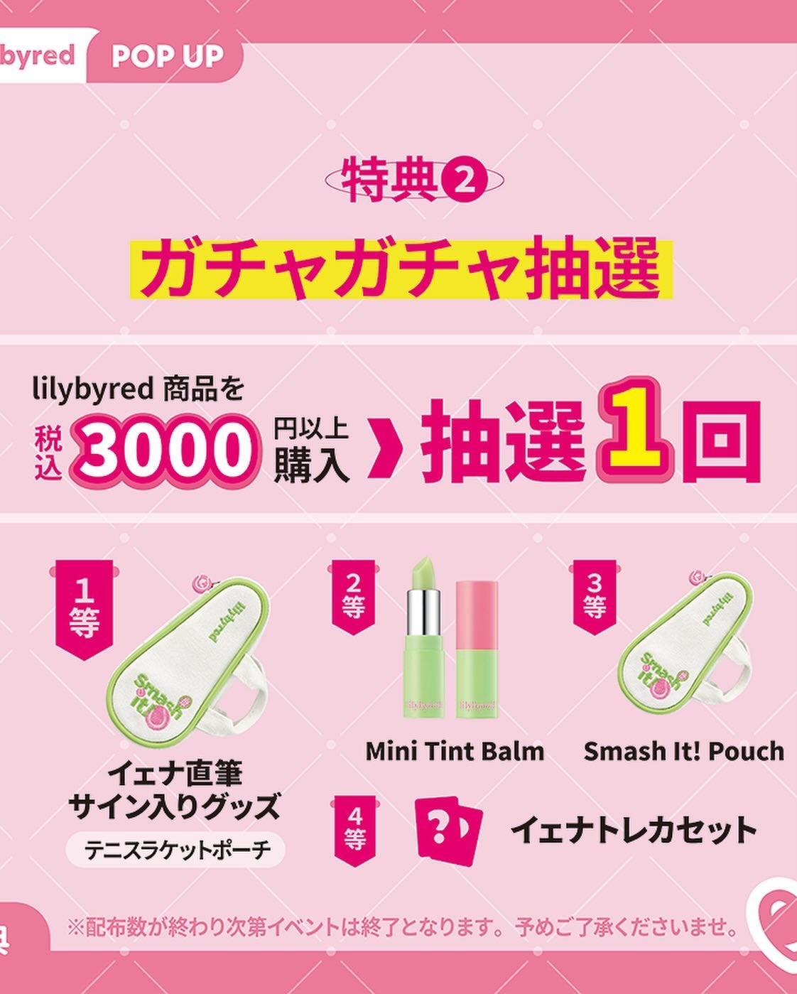 ムードキーボード/lilybyred/アイシャドウパレットを使ったクチコミ(9枚目)