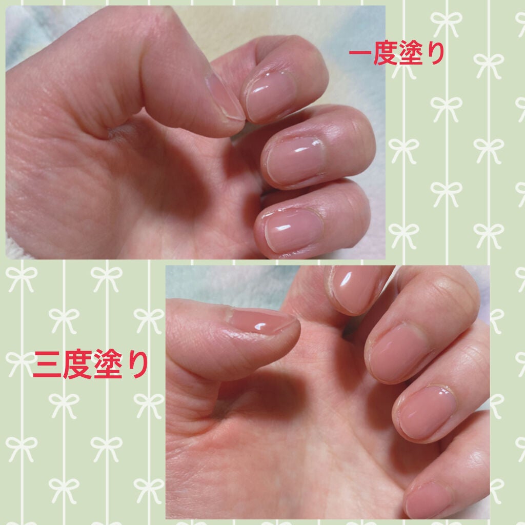 シュガードール オールインワンネイルR/シュガードール/オールインワンネイルを使ったクチコミ(2枚目)