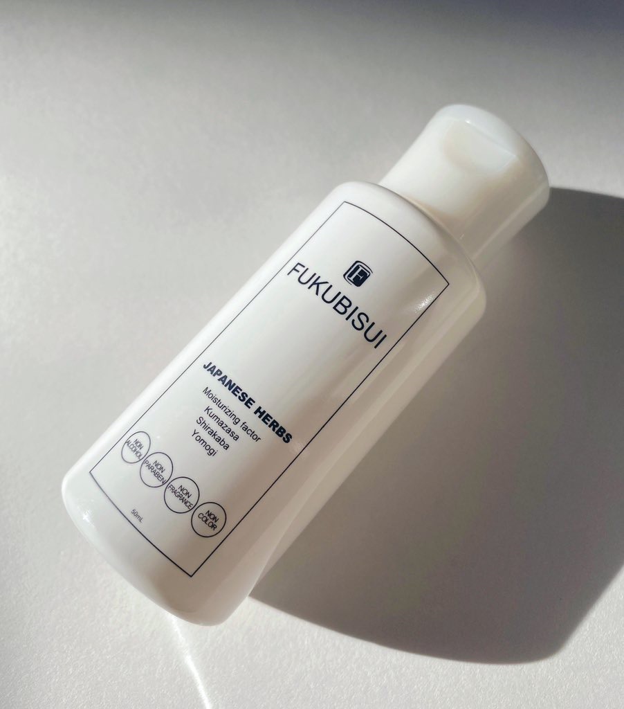 福美水/FUKUBISUI(フクビスイ)/ボディローションを使ったクチコミ（1枚目）