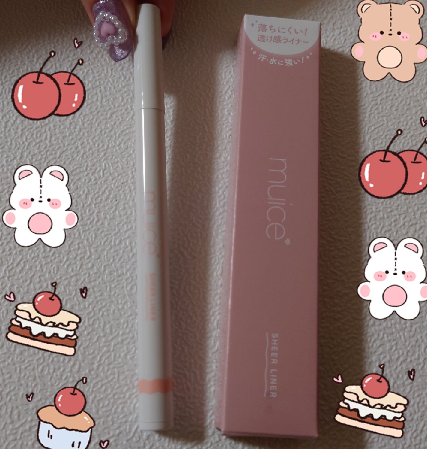 シリライナー/muice/リキッドアイライナーを使ったクチコミ(1枚目)