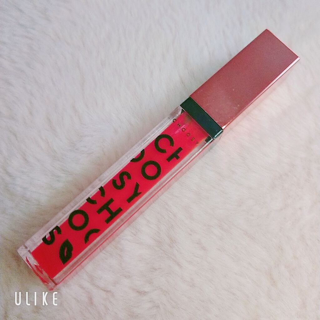 プランプカラーリップ/CHOOSY/リップグロスを使ったクチコミ（1枚目）