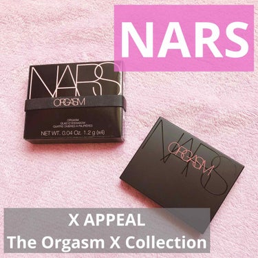 クワッドアイシャドー/NARS/パウダーアイシャドウを使ったクチコミ（1枚目）