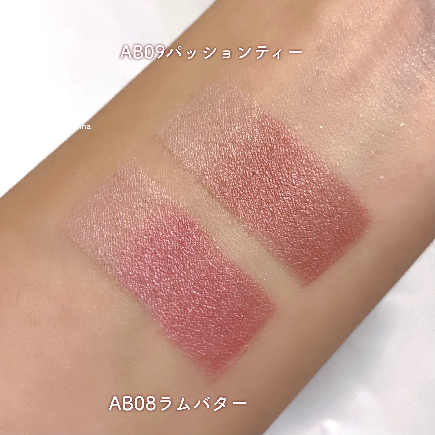 オーラティック ブラッシュ/excel/パウダーチークを使ったクチコミ(4枚目)