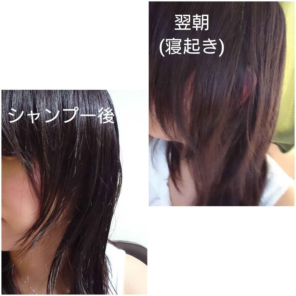 PYUAN ナチュラル シャンプー/コンディショナー/ピュアン/シャンプー・コンディショナーを使ったクチコミ(4枚目)