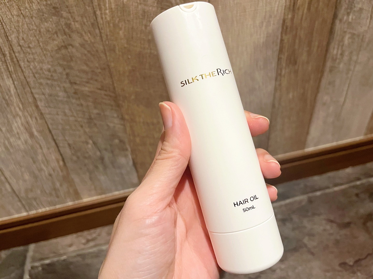 ザ・リッチ ヘアオイルGPF/SILK THE RICH/ヘアオイルを使ったクチコミ（1枚目）