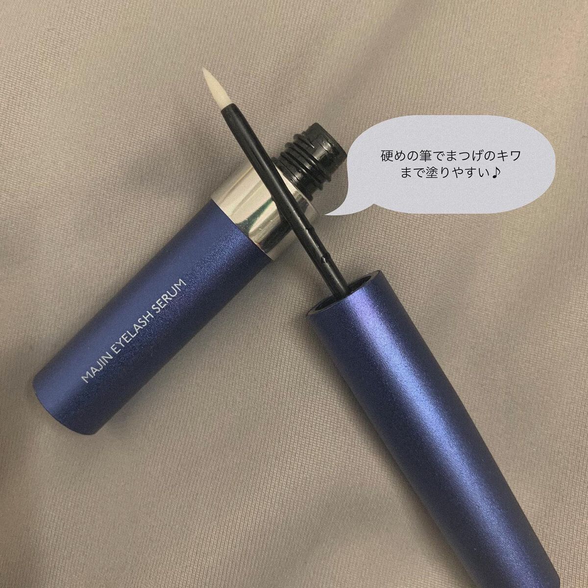 ラッシュゴッド マジン アイラッシュセラム/ラッシュゴッド/まつげ美容液を使ったクチコミ（2枚目）