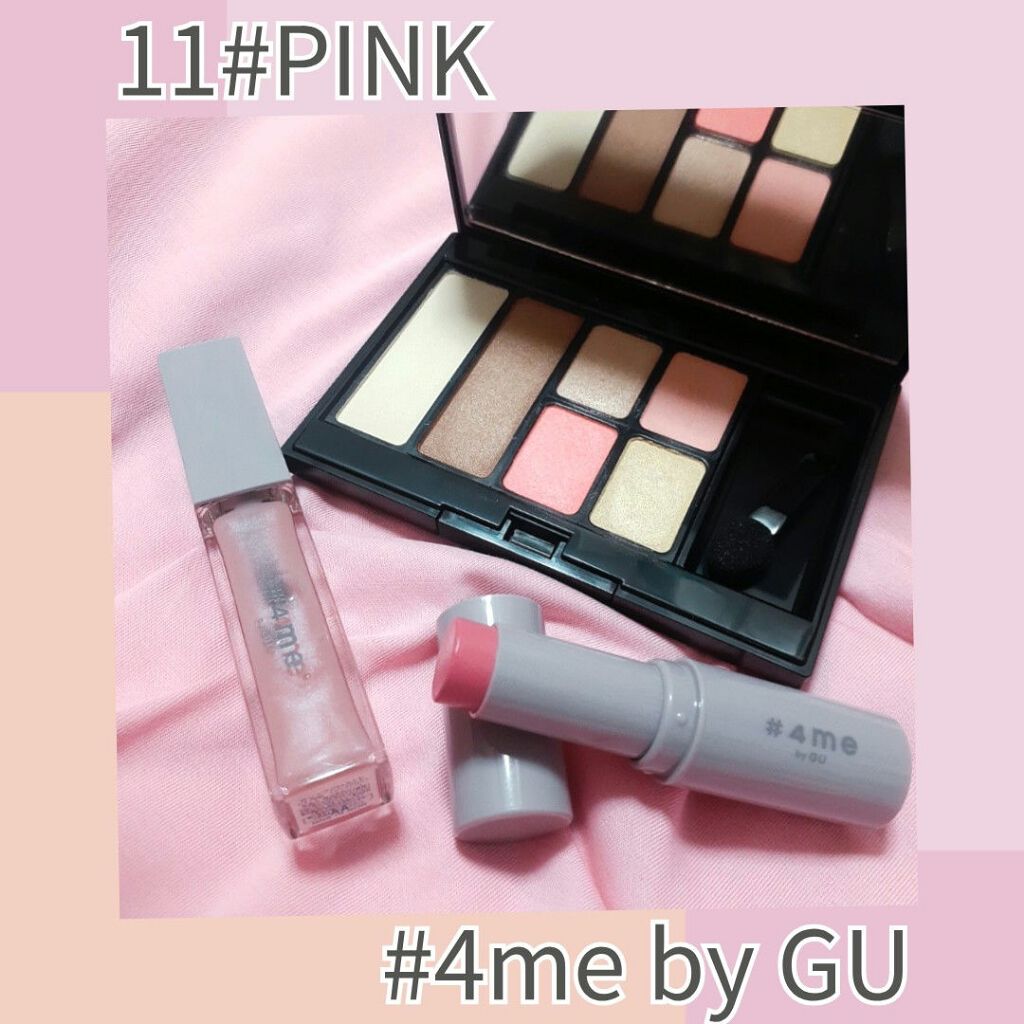 リップスティック/#4me by GU/口紅を使ったクチコミ(1枚目)