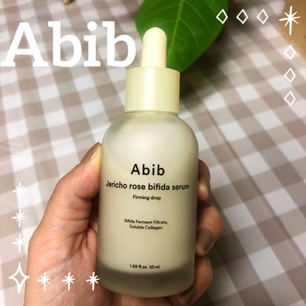 復活草ビフィダセラムファーミングドロップ/Abib /美容液を使ったクチコミ(1枚目)