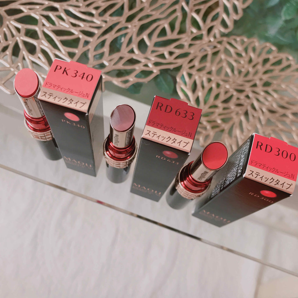 ドラマティックルージュN/マキアージュ/口紅を使ったクチコミ（2枚目）