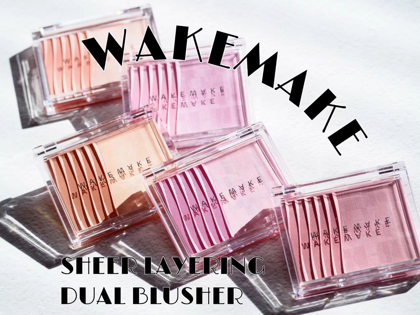 シアーレイヤリングデュアルブラッシャー/wakemake/パウダーチークを使ったクチコミ(1枚目)