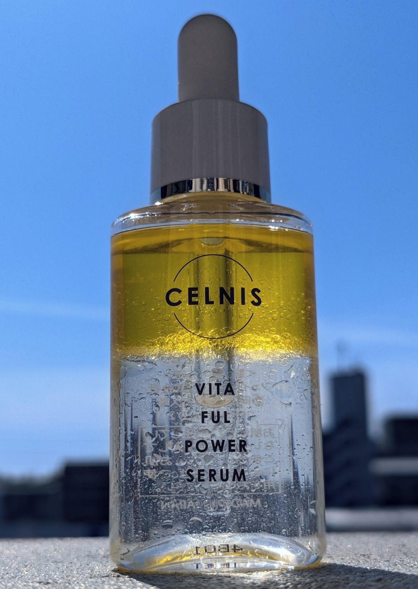 セルニス ビタフルパワーセラム/レバンテ/美容液を使ったクチコミ(1枚目)