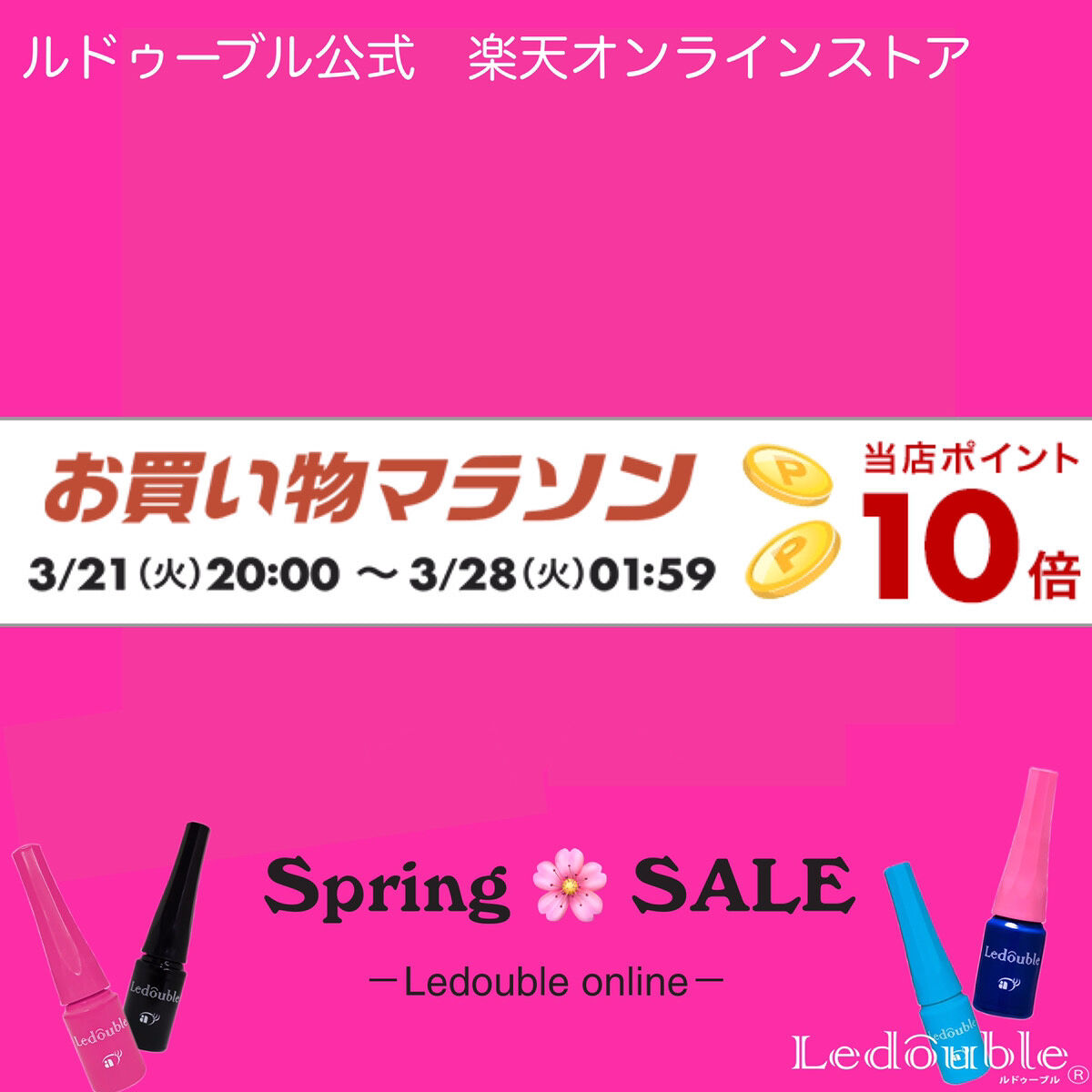 ルドゥーブル/ルドゥーブル/二重まぶた用アイテムを使ったクチコミ（1枚目）