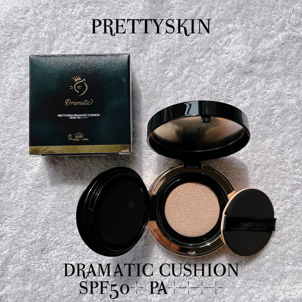 あっちゃん on LIPS 「#韓国コスメPRETTYSKINDRAMATICCUSHION..」(1枚目)