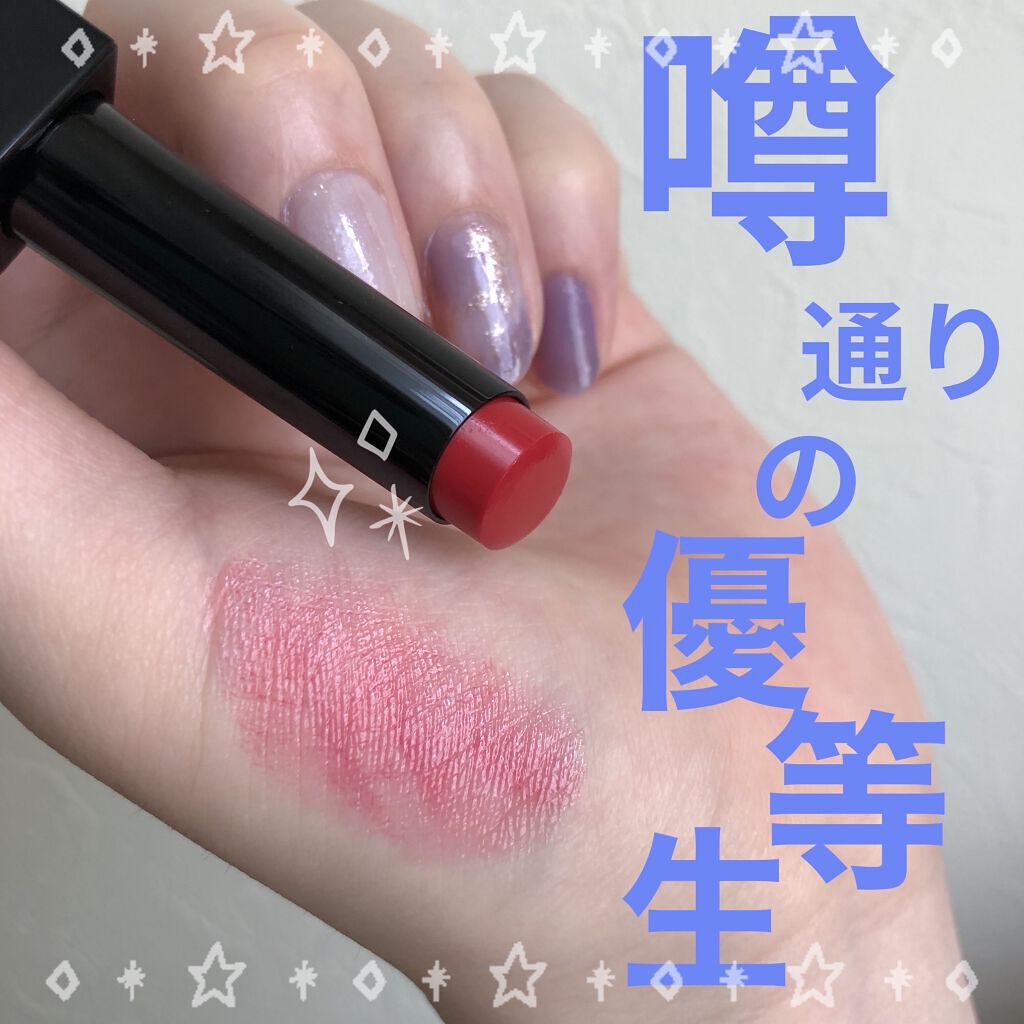 ケイト リップモンスター/KATE/口紅を使ったクチコミ（1枚目）