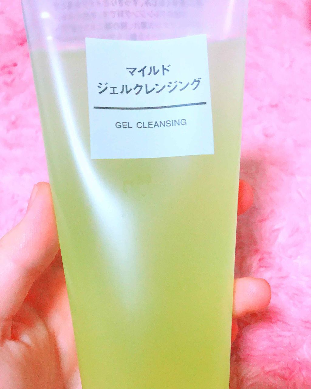 マイルドジェルクレンジング/無印良品/クレンジングジェルを使ったクチコミ(1枚目)