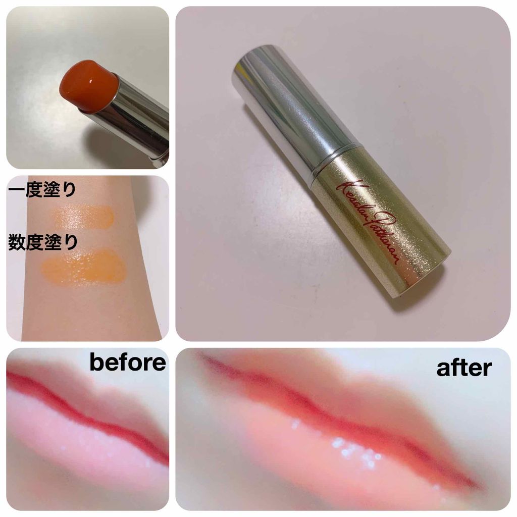 スムースリップス/ケサランパサラン/口紅を使ったクチコミ(3枚目)