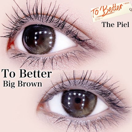 thepiel/THEPIEL/カラーコンタクトレンズを使ったクチコミ(1枚目)