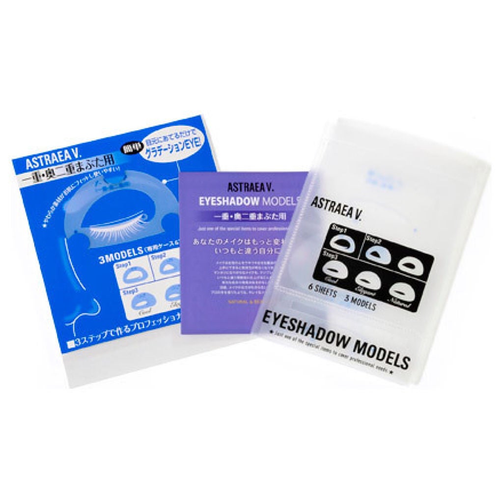 アイシャドウモデルズ 一重・奥二重まぶた用 アストレア ヴィルゴ