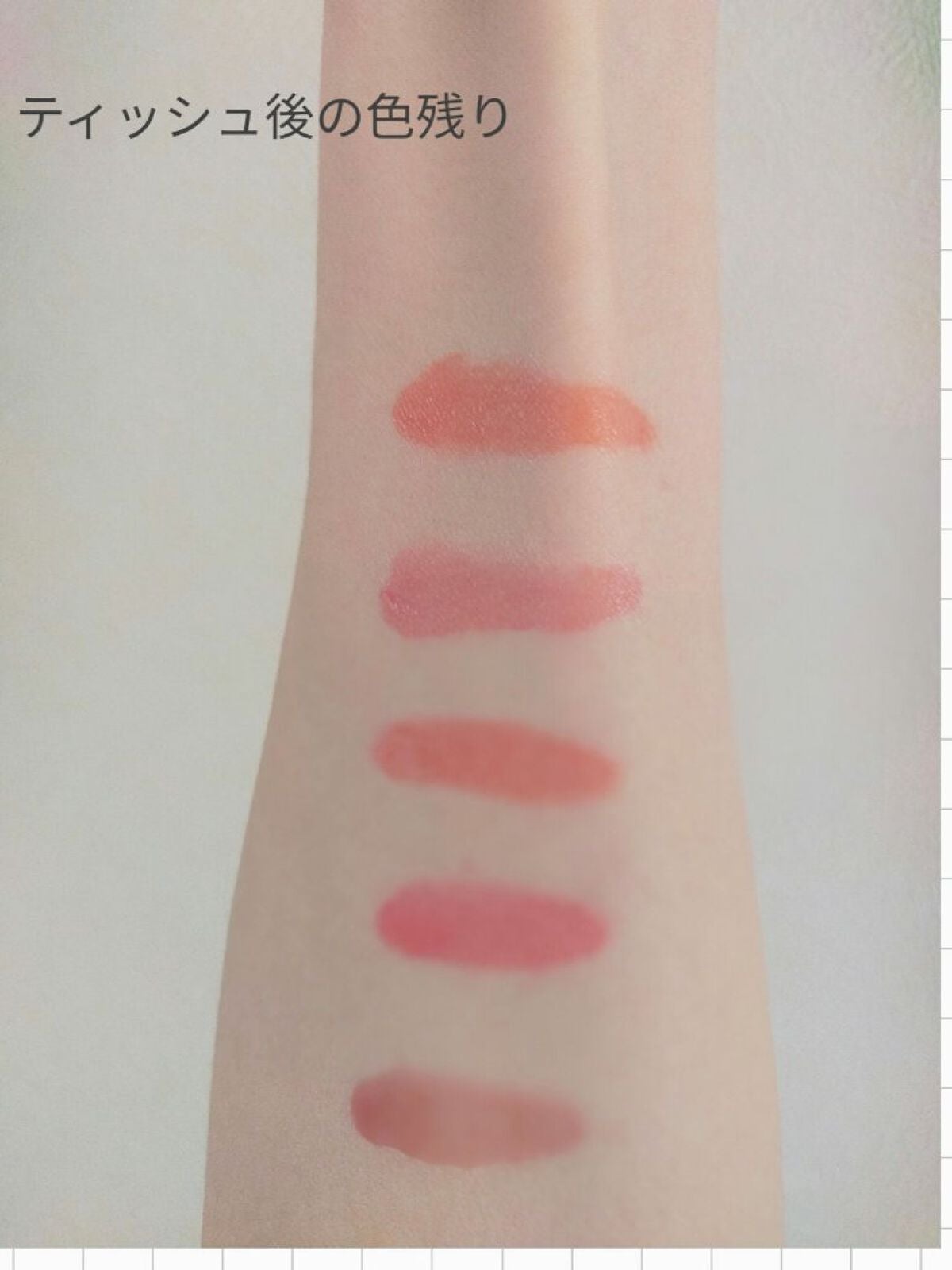 グロウ フィクシングティント/ETUDE/リップティントを使ったクチコミ(3枚目)