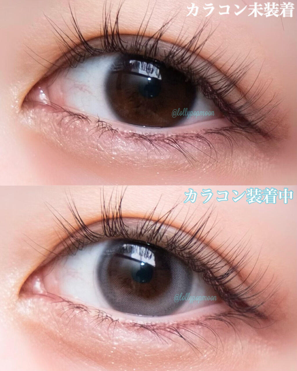 シークレット・スキン/トリカ/カラーコンタクトレンズを使ったクチコミ（2枚目）
