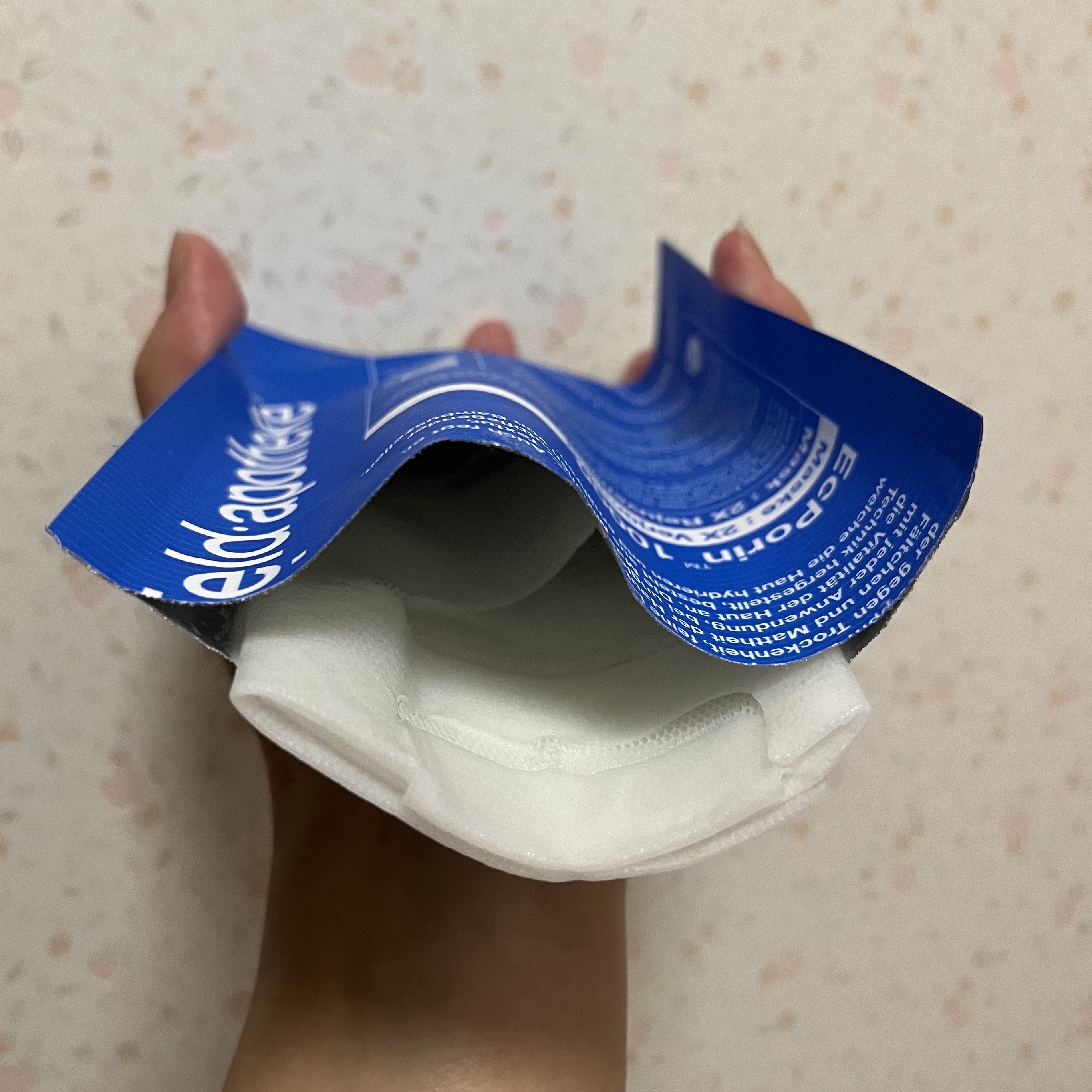 EcPorin10000/Feld Apotheke/シートマスク・パックを使ったクチコミ（2枚目）