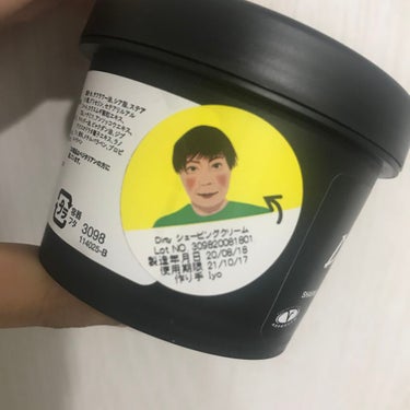 ラッシュ Dirty シェービングクリームのクチコミ「【LUSH シェービングクリーム】
内容量:100g     値段:¥1,389(税込)

✰.....」（3枚目）