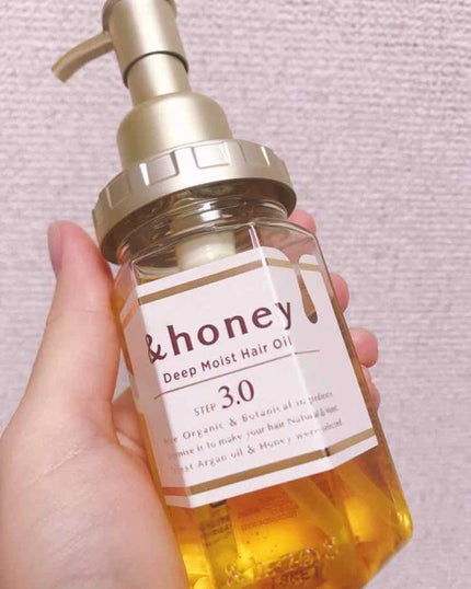 ディープモイスト ヘアオイル3.0/&honey/ヘアオイルを使ったクチコミ(1枚目)