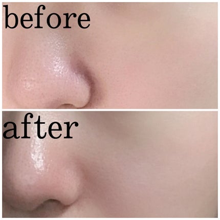 81マテラ クレイパック/MATERRA81/洗い流すパック・マスクを使ったクチコミ(6枚目)