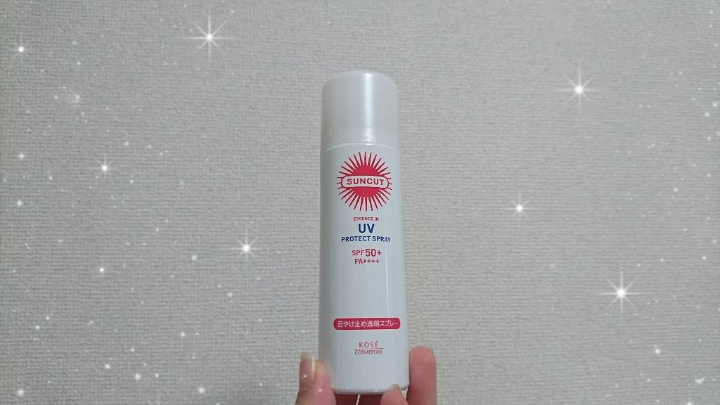 日やけ止め透明スプレー 無香料/サンカット®/日焼け止めミスト・スプレーを使ったクチコミ(1枚目)