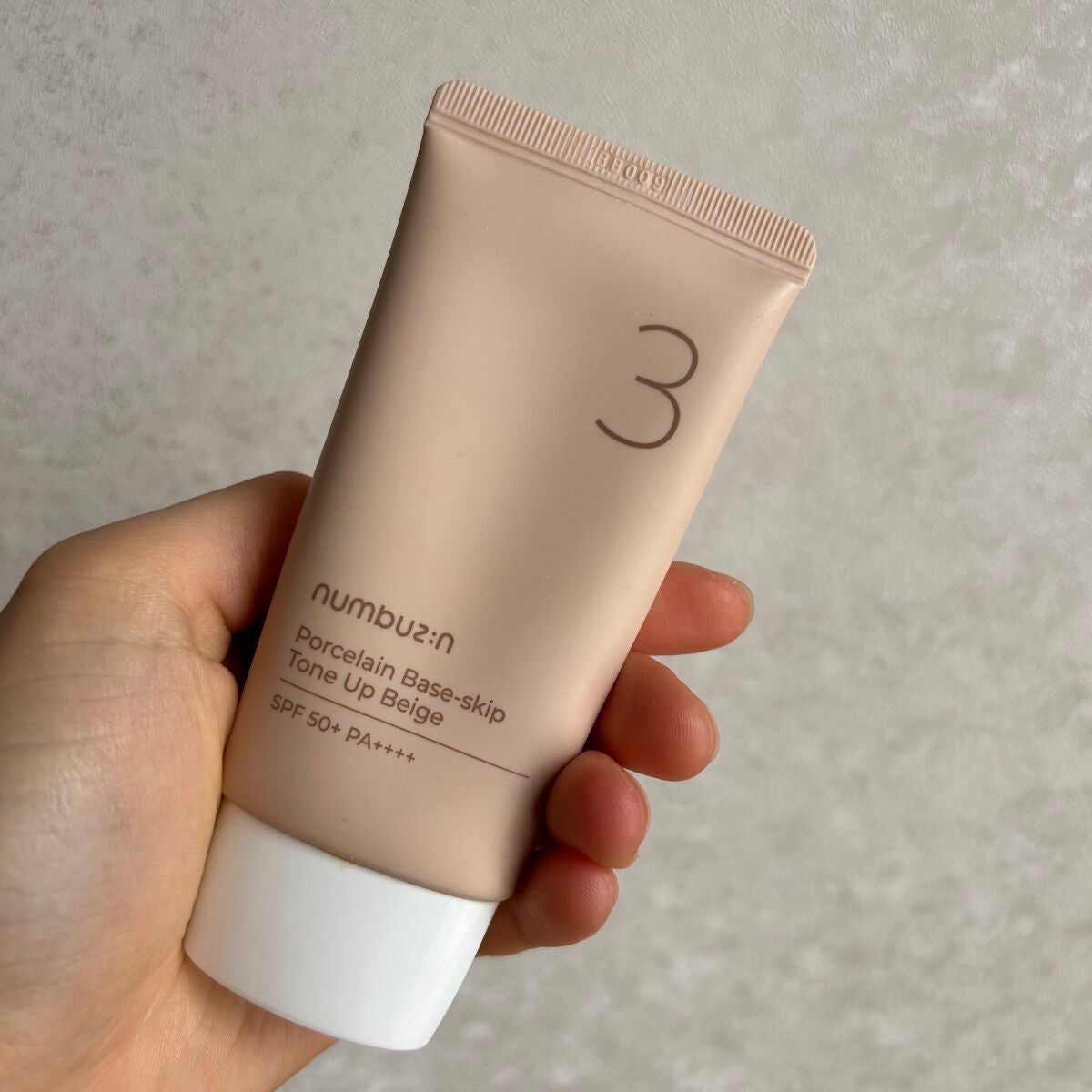 3番 ノーファンデ陶器肌トーンアップクリーム/numbuzin/化粧下地を使ったクチコミ(1枚目)