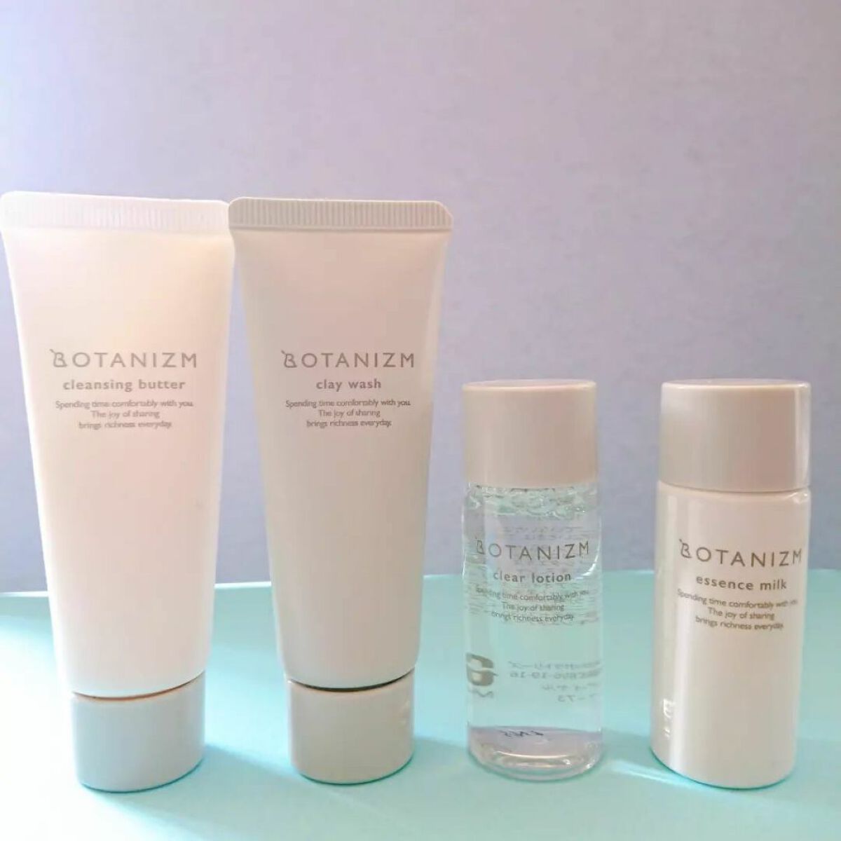 トライアルセット/ボタニズム /トライアルキットを使ったクチコミ（1枚目）