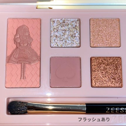 アリスドリームランドシリーズ 12色アイシャドウパレット(ZEESEA×大英博物館)/ZEESEA/アイシャドウパレットを使ったクチコミ(3枚目)