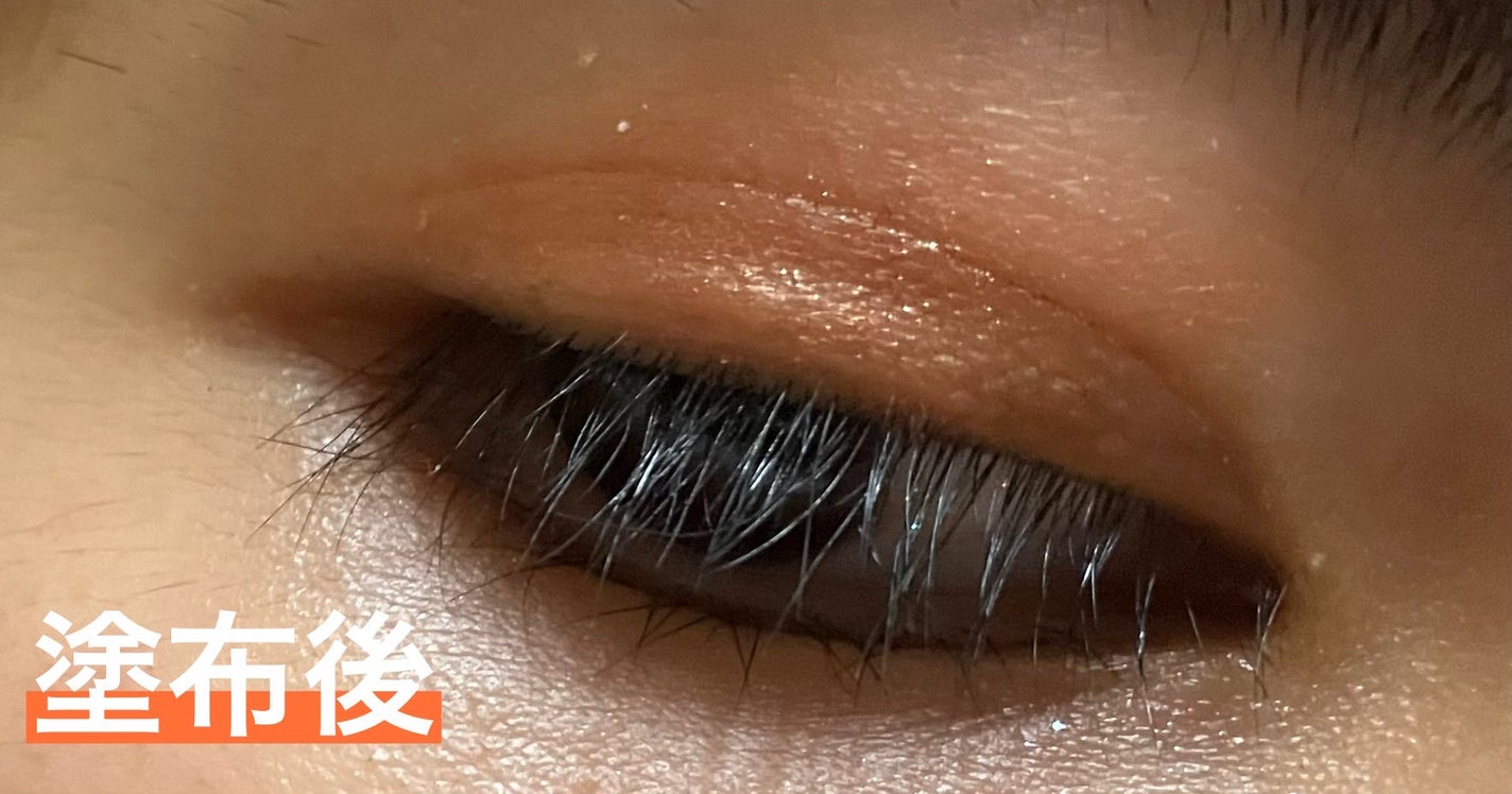 トーン タッチ アイズ/SUQQU/単色アイシャドウを使ったクチコミ(4枚目)