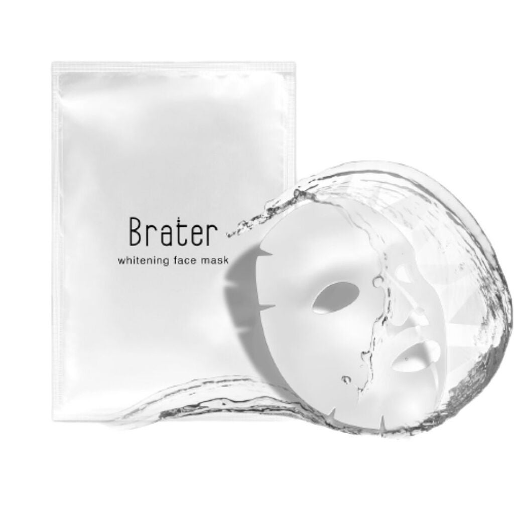 Brater 美白美容液3Dシートマスク Brater