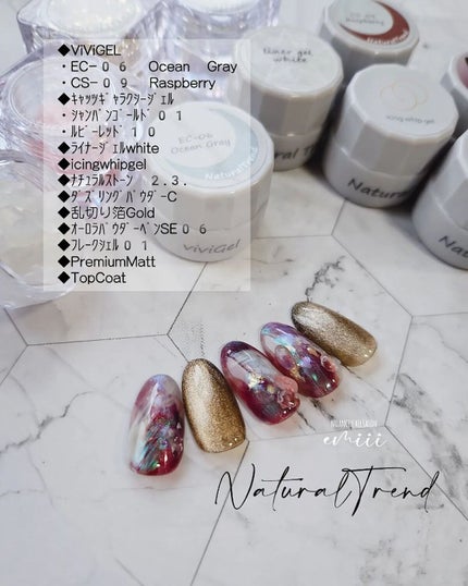 icingwhipgel/NaturalTrend/ジェルネイルを使ったクチコミ(2枚目)