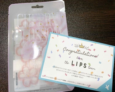 KOCOSTAR(ココスター) Slice mask sheet さくらのクチコミ「LIPSさんからのプレゼントです🎁

ココスター フラワーマスクシート(さくら)🌸

開くと、.....」（1枚目）