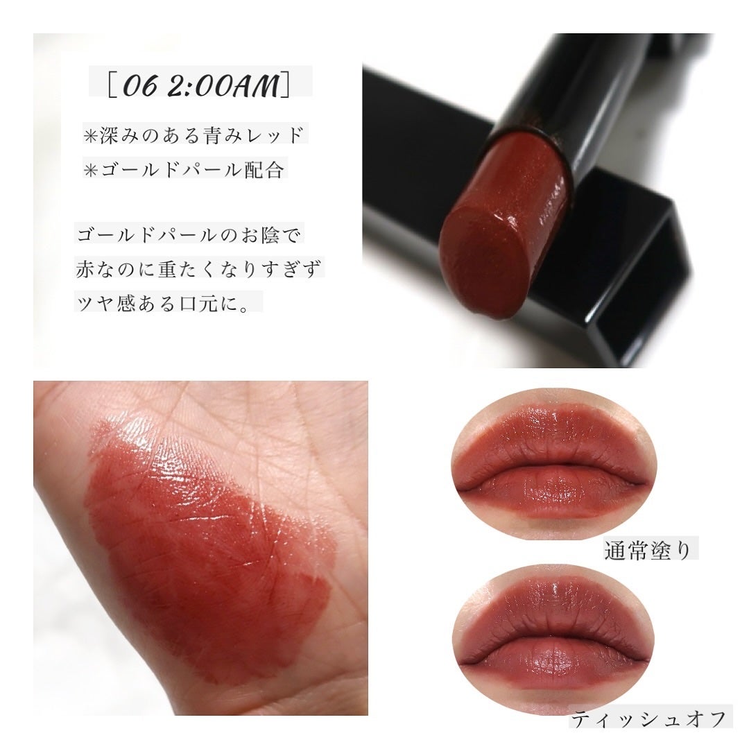 ケイト リップモンスター/KATE/口紅を使ったクチコミ(3枚目)