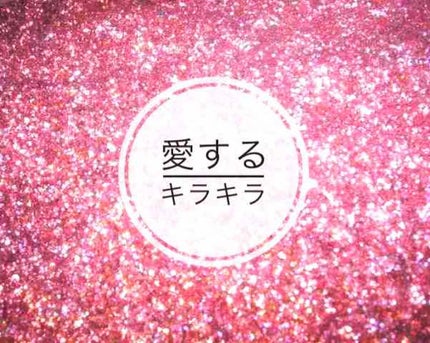 プリズム エアー シャドウ/CLIO/単色アイシャドウを使ったクチコミ(1枚目)