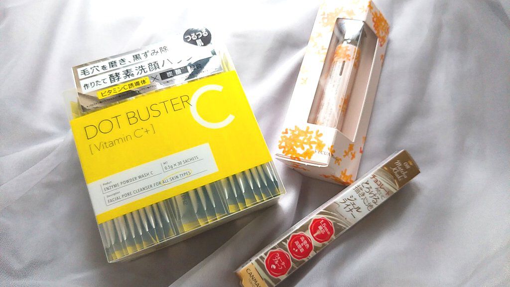 クリーミータッチライナー/キャンメイク/ジェルアイライナーを使ったクチコミ（1枚目）